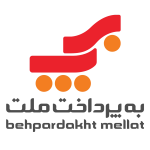 به پرداخت