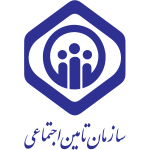 تامین